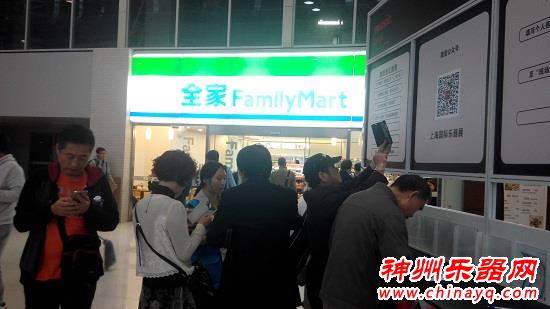 上海国际乐器展首年全面采取购票入场制 观众有些不适应