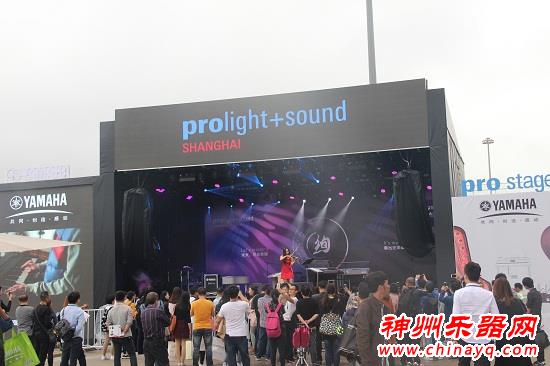 27日下午马克西姆将在此演出