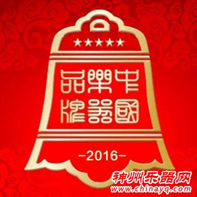郑州迎来2016年冬天第一场雪