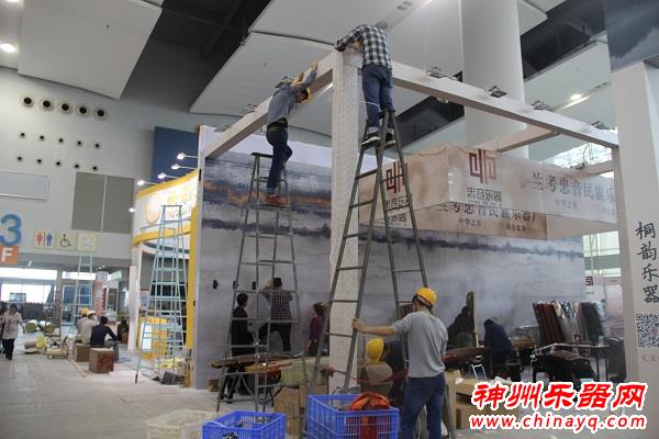 神州乐器网解密2016广州国际乐器展布展情况