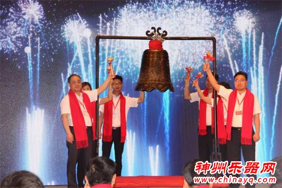 河南佰仕通科技有限公司成功登陆新四版