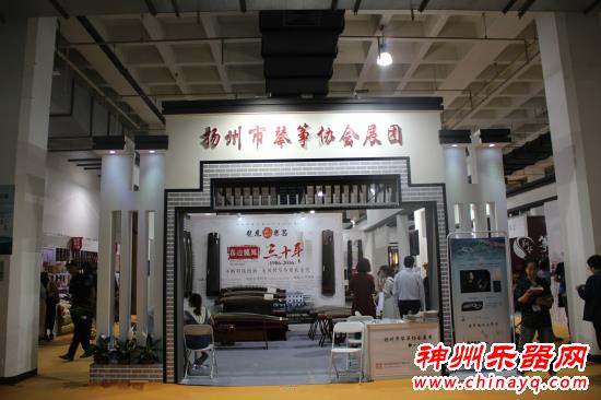 PALM 2016北京乐器展盛大开幕