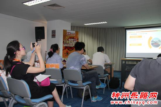 北京乐器展“互联网+乐器行业发展论坛”精彩举办