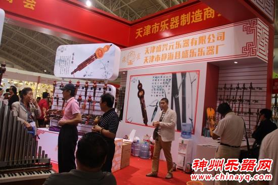 为期4天的PALM2016北京乐器展落幕走进民族乐器馆