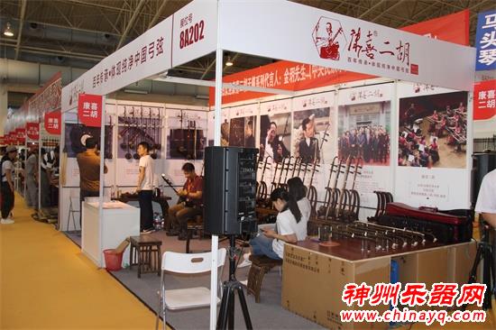 为期4天的PALM2016北京乐器展落幕走进民族乐器馆