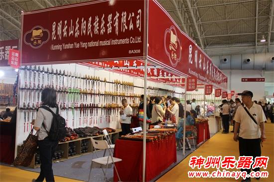 为期4天的PALM2016北京乐器展落幕走进民族乐器馆