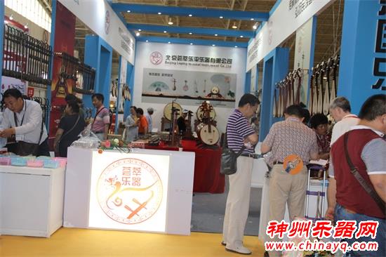 为期4天的PALM2016北京乐器展落幕走进民族乐器馆
