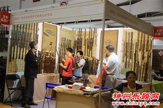为期4天的PALM2016北京乐器展落幕走进民族乐器馆