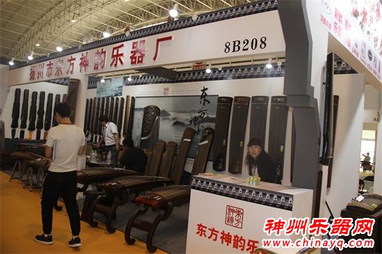 为期4天的PALM2016北京乐器展落幕走进民族乐器馆