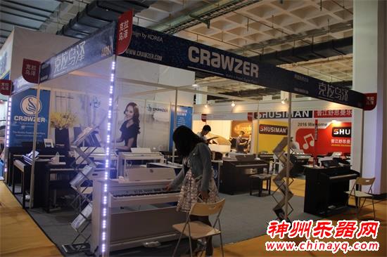 2016北京乐器展圆满落幕 钢琴电钢琴展商风采