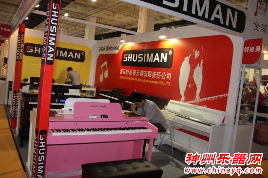 2016北京乐器展圆满落幕 钢琴电钢琴展商风采