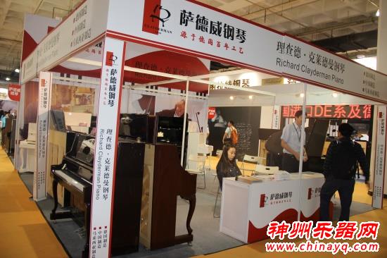 2016北京乐器展圆满落幕 钢琴电钢琴展商风采
