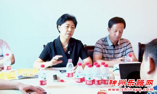 禹州市领导及市戏具电商协会领导莅临河南佰仕通科技有限公司考察