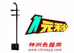 掌声响起来｜第十四届河南省戏剧大赛(县区级及民营院团组)获奖名单