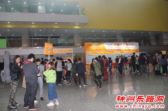 2017广州国际乐器展2月22日盛大开幕