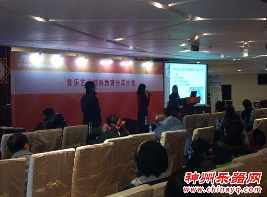 广州国际乐器展进入第三天精彩活动相继登场