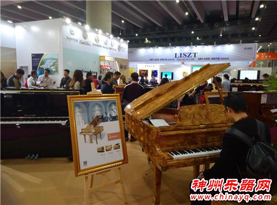2017第十四届广州国际乐器展览会25日圆满落幕