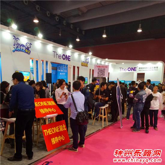 2017第十四届广州国际乐器展览会25日圆满落幕