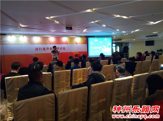 2017第十四届广州国际乐器展览会25日圆满落幕