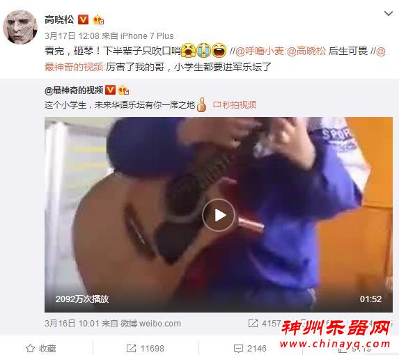 家长看完惭愧：你的孩子是被逼学习，这个孩子自学成材获大咖点赞一夜爆红