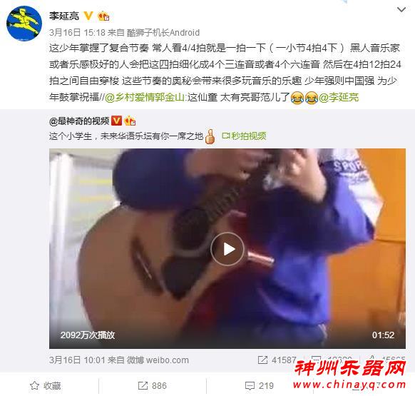 家长看完惭愧：你的孩子是被逼学习，这个孩子自学成材获大咖点赞一夜爆红