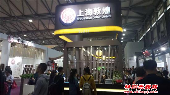 神州看展：2018上海乐器展精彩速览 民乐争鸣 其乐融融