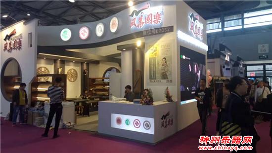 神州看展：2018上海乐器展精彩速览 民乐争鸣 其乐融融