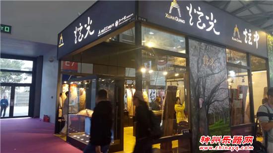 神州看展：2018上海乐器展精彩速览 民乐争鸣 其乐融融