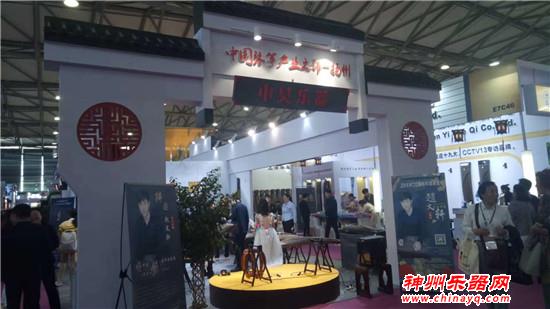 神州看展：2018上海乐器展精彩速览 民乐争鸣 其乐融融