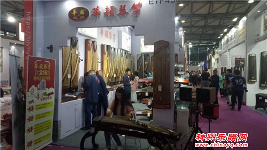 神州看展：2018上海乐器展精彩速览 民乐争鸣 其乐融融