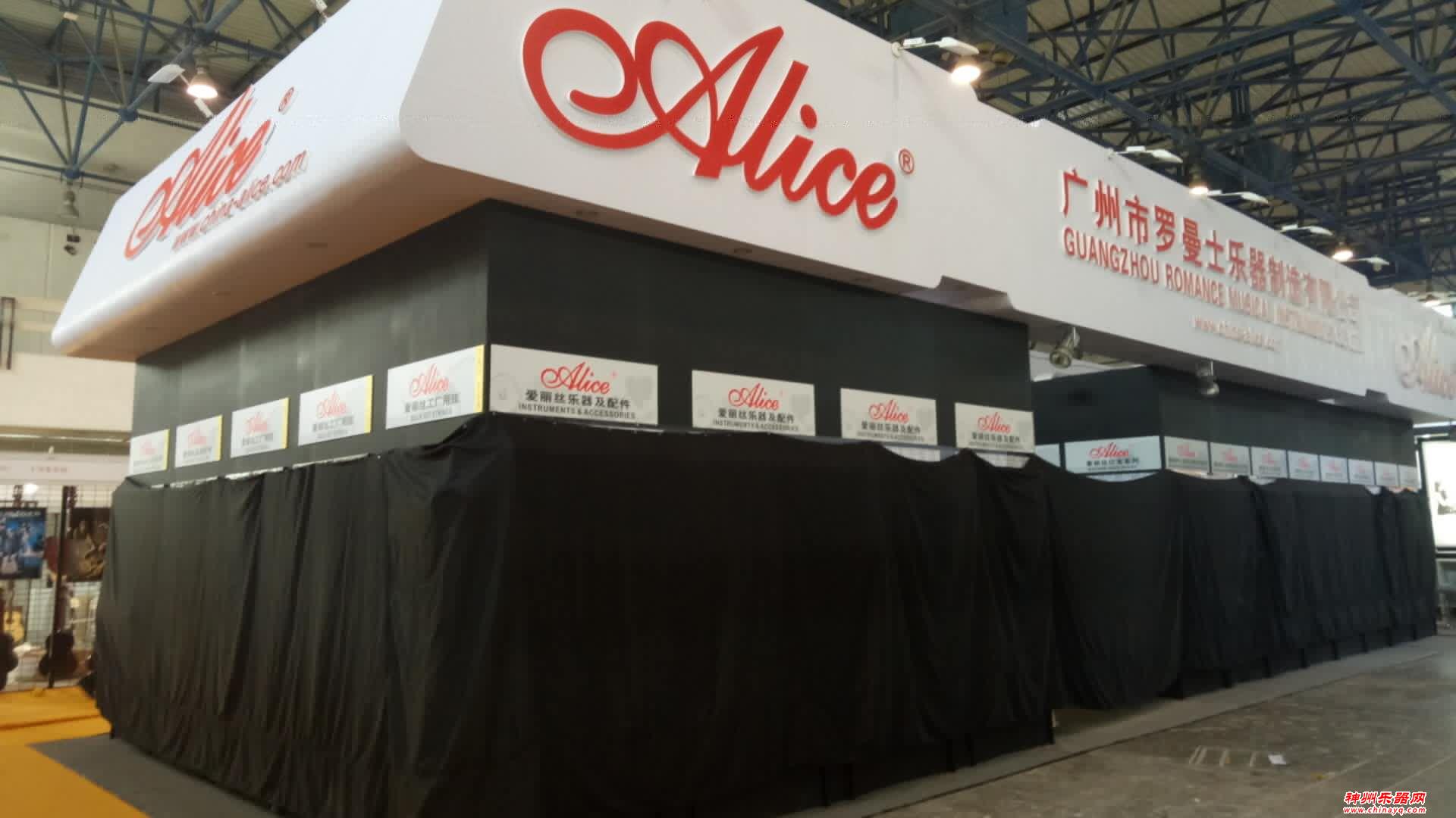 2018北京国际乐器展明日开幕 展前概览