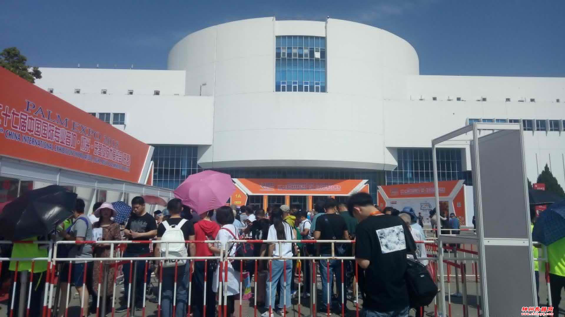 今日第二十七届PALM2018北京乐器展正式开幕