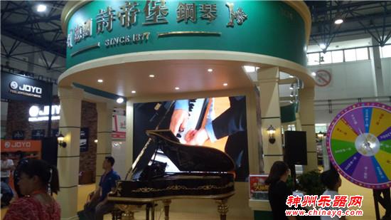 PALM北京乐器展第三天精彩呈现