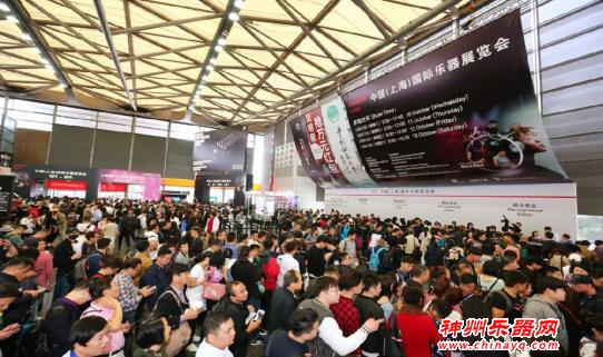 2019上海国际乐器展卢嘉森指弹吉他演绎西乐中国风