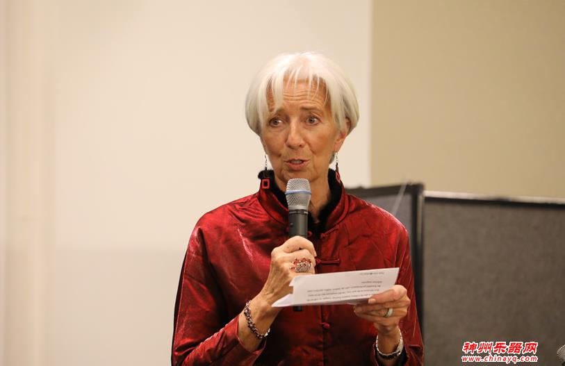 IMF举行春节联欢会