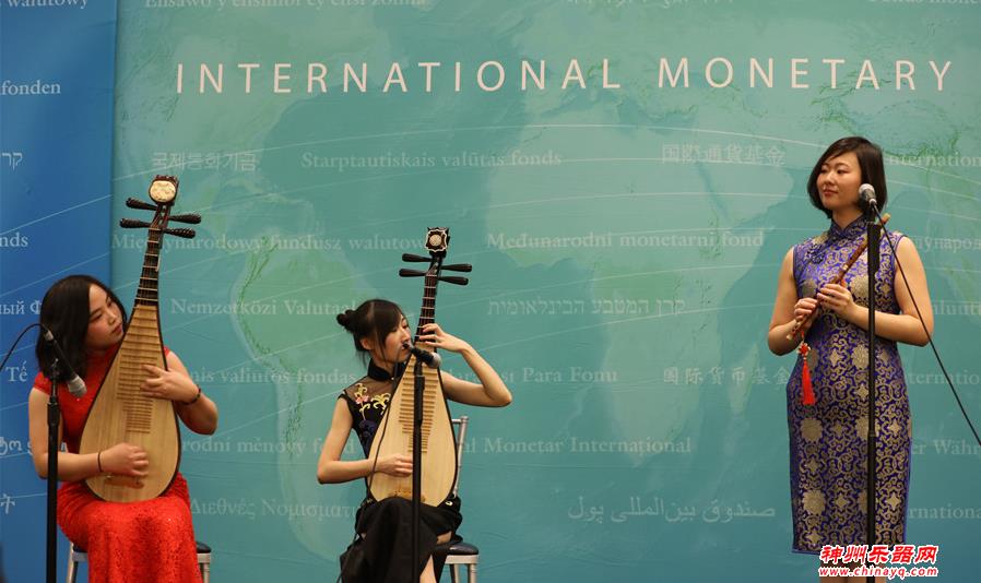 IMF举行春节联欢会
