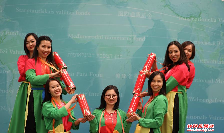 IMF举行春节联欢会