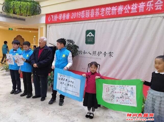 “让爱传播 情暖无限”琴香缘爱乐社走进养老院送温暖