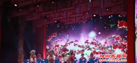 2019全球传统文化春晚