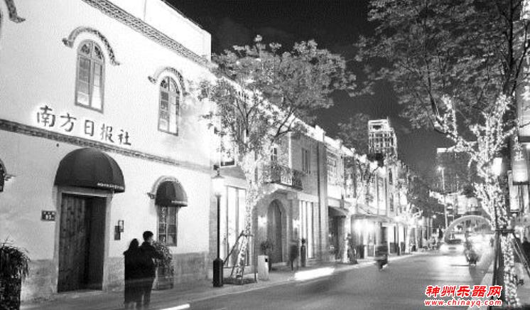 文艺表演轮番上阵