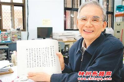 昆曲交流 两岸典范