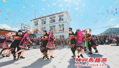 白沙彝乡风情美