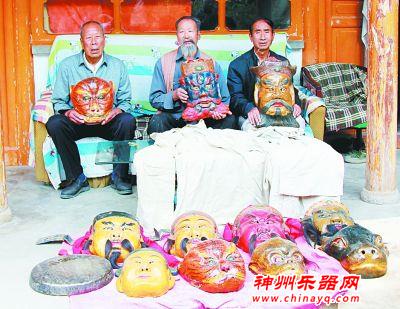 西北高原的文化珍品