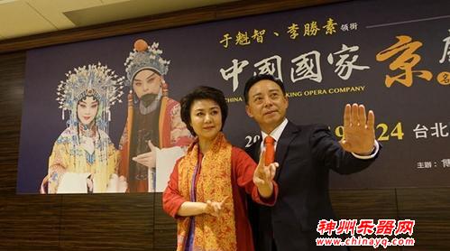 两岸携手助传承 传统艺术焕新颜