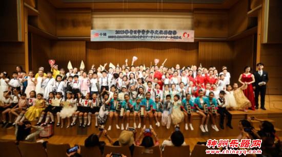 SAKURA国际青少年艺术家大赛