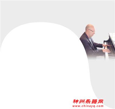 “我与中国音乐更亲近”