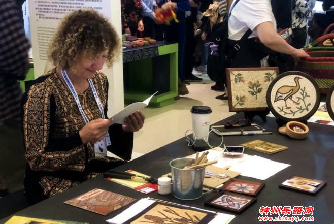 第七届国际非物质文化遗产节开幕