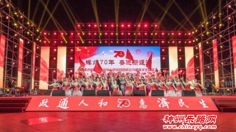 文化惠民点亮魅力通济