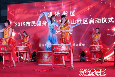 文化惠民点亮魅力通济