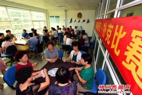 文化惠民点亮魅力通济